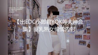 极品混血美女被大鸡巴狂插高潮一波接一波 屁股都啪红了