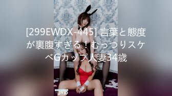 MDX-0094_贵妇的极乐生活_舔穴激干官网-凌薇