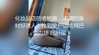 台湾SWAG『Vivi』防疫期间难忍寂寞 带口罩约炮粉丝被干得巨乳摇晃