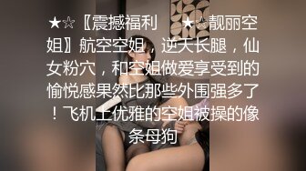 ❤️❤️G罩杯小护士，一对豪乳兜不住，开裆肉丝袜，假屌足交乳交，骑乘位抽插，玩弄小骚逼