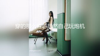 【AI高清2K修复】文轩探花约了个性感黑裙大长腿妹子啪啪，舌吻口交大力猛操