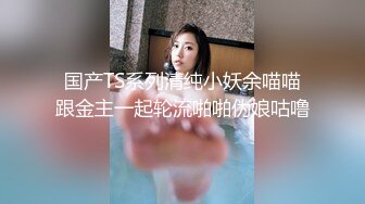 土豪休闲会所认识的一个极品黑丝美少妇 先玩69再啪啪 完美露脸