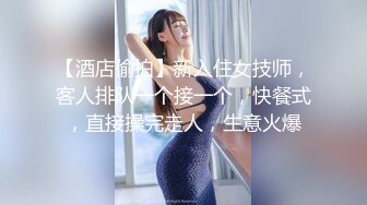 国产AV 糖心Vlog 气质性感美女护士被巨根抽插