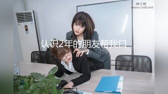 邢台学院妹子2