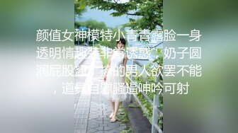 自录无水~丝袜熟妇~P2【大奶幽兰妹】爆乳肥臀~性感开档丝袜~道具自慰~丝袜足交【34V】 (32)