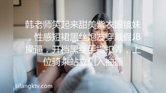 SPA养生馆，难得露脸的美少妇，确实极品