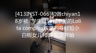 《顶级??重磅泄密》万人在线关注的Onlyfans极品乳神【冲田杏梨】私拍??豪乳大肥臀揉搓挑逗~大尺度福利