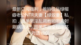 文轩探花第二场性感包臀裙妹子，开档黑丝特写口交骑乘后入猛操