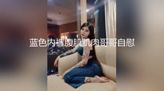 极品身材头条女神内地平面模特【弦子】大尺度私拍，连体黑丝开裆露三点，摄影师咸猪手掰开特写1080P