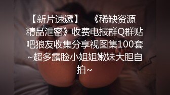 頂級大長腿,光腿就能玩壹年的極品小姐姐,20公分道具直插到底,這麽長怎麽進去的