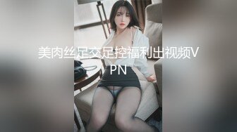 高价自购，学生控、臀控、丝袜控的摄影大师【rosi】私拍，漂亮艺校舞蹈生透明丝袜内内露毛骆驼趾一字马 (3)