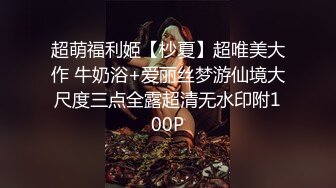 《熟女控✿必备》“干妈给我洗洗鸡鸡你水太多了”淫荡对白搞笑东北小青年憋了好久终于和巨乳干妈见面了被肏的高潮好几次