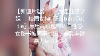 露脸反差可爱萝莉『remukira』看了就想侵犯❤️童颜巨乳 身材极品！反差甜妹，谁顶的住啊！这小翘臀操起来肯定很爽 (11)