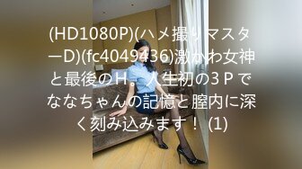 DB-001.朵儿.九头身美少女.渡边传媒x麻豆传媒映画