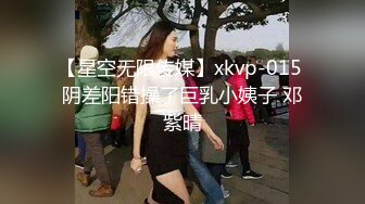 國產AV 天美傳媒 TMG072 加班遇到欲求不滿的人妻女秘書 苡若