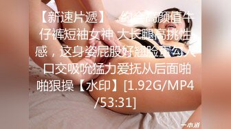 大一美女私密生活惨遭闺蜜曝光完整版视讯流出 (2)