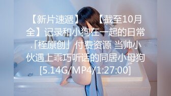 【新速片遞】Onlyfans极品白虎网红小姐姐NANA⭐黑丝特辑⭐4K原档流出