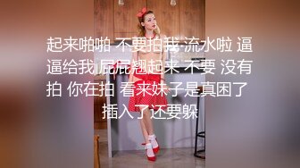 麻豆传媒 MCY0088 大屌表哥教小表妹做爱 夏禹熙