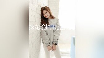 【本站推荐】台湾SWAG_alinbabe_有著最大亮點美乳18歲女孩_中場休息後繼續打內射砲