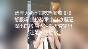 高颜值美女丑曦卫生间自慰高潮喷水秀 粉嫩肥逼床上道具JJ骑乘快速抽插 很是诱惑喜欢不要错过