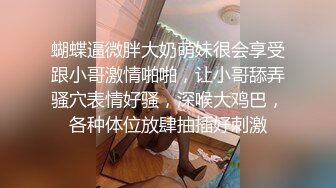 商场女厕多角度偷拍连衣裙美女会呼吸的肥鲍鱼