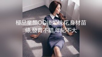 【极品❤️美少女】米娜学姐✿ 最新Cos原神刻晴篇二穴双开 哥哥的鸡巴好大~屁眼被操的合不上了 全程骚语挑逗榨精