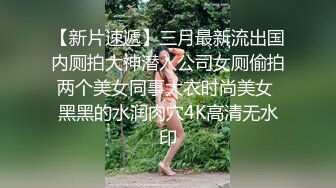 极品OL装丝袜制服美女尿尿1