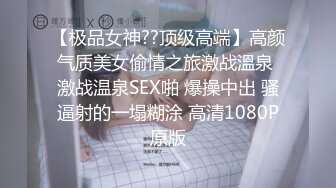 国产麻豆AV 蜜桃影像传媒 PM031 勾引锁匠 乱伦亲兄 张曼青