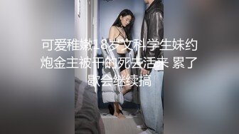 【爆乳尤物✿女神】米欧✿ 女仆黑丝反差婊淫乱性事 微微肉感软糯胴体 诱人无毛嫩穴 无套爆肏内射私处淫靡湿滑