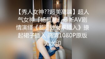 女友家居生活全被爆破光 全裸做家务、用奶头玩手机..情节堪比AV (2)