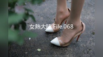 来自圈发美女的诱惑