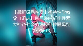 众筹购得摄影大师高端作品??韩芳语《桌子擦不干净就会被主人插》性感女仆装无毛一线天馒头B非常顶105P 1V