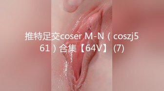 《家庭乱伦》姑妈现在是如狼似虎的年纪✿勾起了姑妈的性欲✿现在姑妈每天都想要