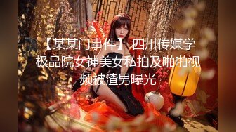 软萌甜美反差小仙女『柚子猫』❤️小萝莉性感唯美COS，全程被干到神志不清 在大鸡巴爸爸的鸡巴下变成淫荡