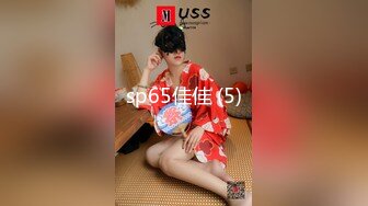 10月最新，【重磅珍藏】秀人田冰冰情趣女王四点全开摄影作品