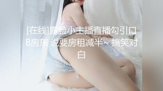 00后嫩逼母狗骚逼