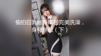 胸前纹身萌妹子啪啪镜头前特写口交上位骑坐大屌抽插