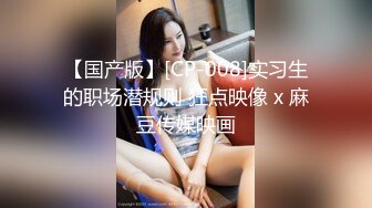 高颜值粉嫩嫩小美女精致小嘴用力吞吐肉棒紧凑刺激