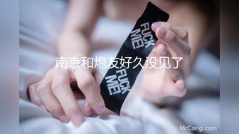 好可愛的美眉 身材絕對的極品啊 攝影師真是有飽眼福了呢