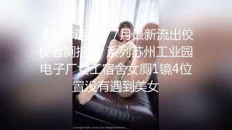 ✿风骚女上司✿“你JB上全是我的口红,等会记得洗干净再回家”极品御姐熟女上司约我到酒店今天性感的有点把持不住