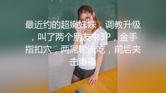 广州禽兽儿子趁着爸爸外出下药迷玩后妈淋尿高跟插逼精液羞辱