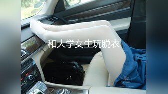 【超顶禁忌乱伦】高中表妹是我女友 极品水手服萝莉表妹 在家被哥哥艹 疼~哥~不要~叫喊也无济于事 紧致蜜穴榨射