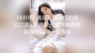 97小姐姐