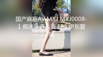 (中文字幕) [ECB-138] 让外表清纯的萝莉女优化身痴女调教M男的肉棒用乳头让他高潮