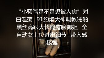 无套后入熟女阿姨