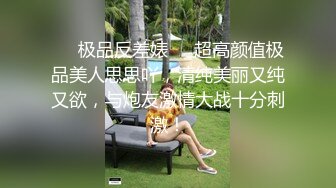 SWAG 男友视角终於等到男友到家了...害人家忍不住在沙发上...