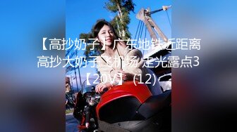 《重磅泄密会所首发》露脸才是王道！大波御姐FansOne极品网红【倪娜Nina】新世纪网黄女神6P多人混战无水原版