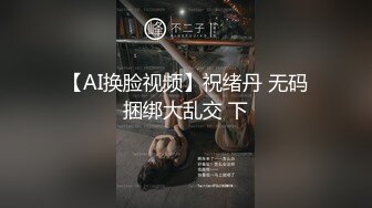 MSD-189绿帽奴献妻同事