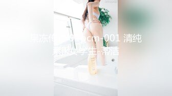 年轻小情侣啪啪大秀！女主又骚屁股又大！~【骚屁屁】