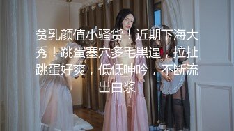 小巧玲瓏新疆妹初次下海私拍4K畫質[108P+1V/1.54G]